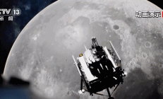 定了！嫦娥六号任务计划5月3日发射
